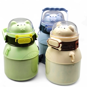 Librairie Bouarroudj - GOURDE ENFANT METALIQUE 2402-C.A.D